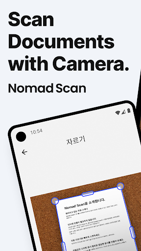 Nomad Scan: PDF Scanner Camera ekran görüntüsü