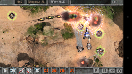 Defense Zone 2 HD ekran görüntüsü