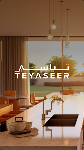 Teyaseer ekran görüntüsü