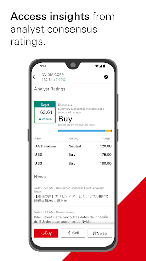 HSBC WorldTrader ekran görüntüsü