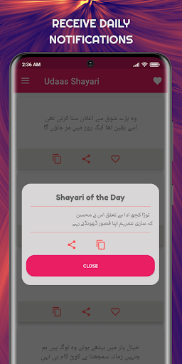 Udas Shayari - Urdu Sad Poetry ekran görüntüsü