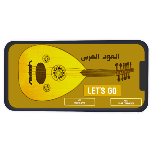 Arabic Oud ekran görüntüsü