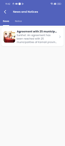 Haraiya Khanepani ekran görüntüsü
