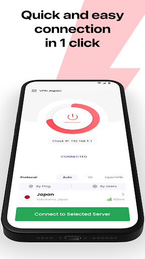 VPN Japan - get Japanese IP ekran görüntüsü
