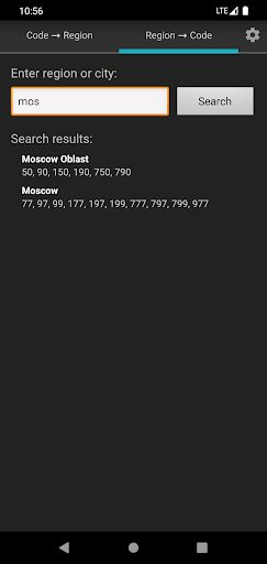 Vehicle Plate Codes of Russia ekran görüntüsü