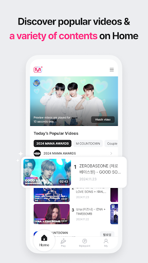Mnet Plus ekran görüntüsü