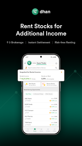 Dhan: Share Market Trading App ekran görüntüsü