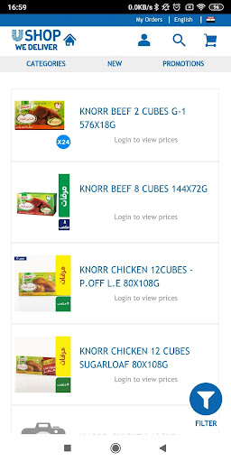 USHOP Unilever ekran görüntüsü
