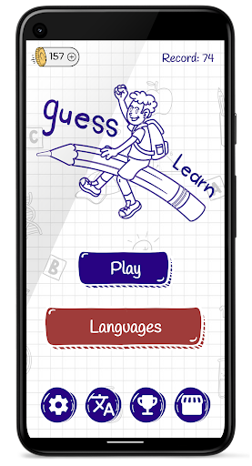 Hangman Kids - Word game ekran görüntüsü