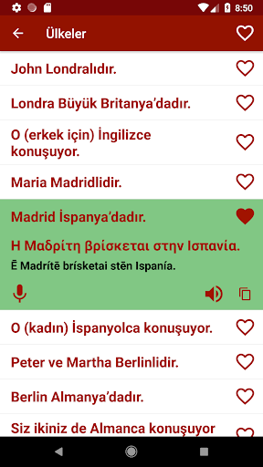 Yunanca öğrenin ekran görüntüsü