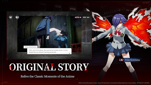 Tokyo Ghoul : Break the Chains ekran görüntüsü