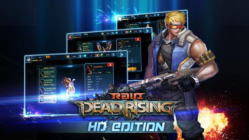 Raid:Dead Rising HD ekran görüntüsü