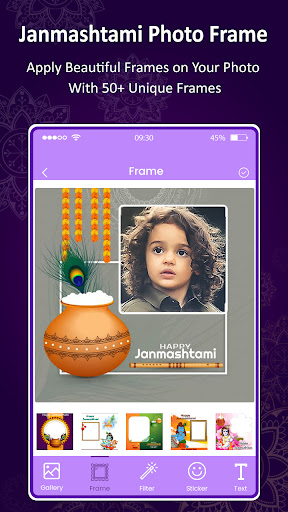 Janmashtami Photo Frame ekran görüntüsü