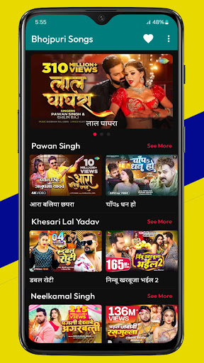 Bhojpuri Video Songs ekran görüntüsü