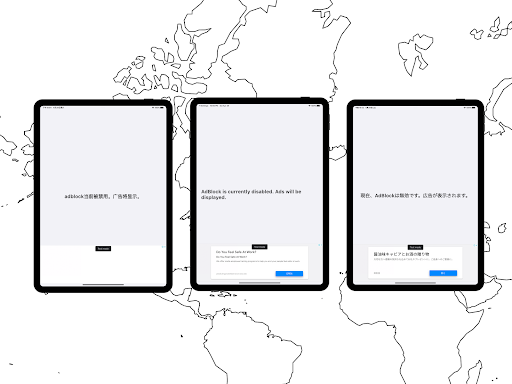 Simple AdBlock Checker App ekran görüntüsü