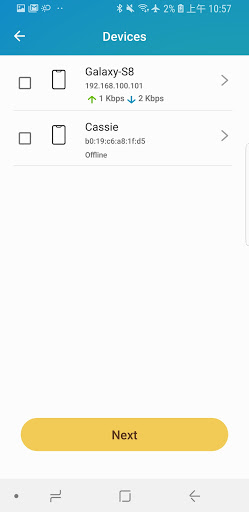 QuRouter ekran görüntüsü