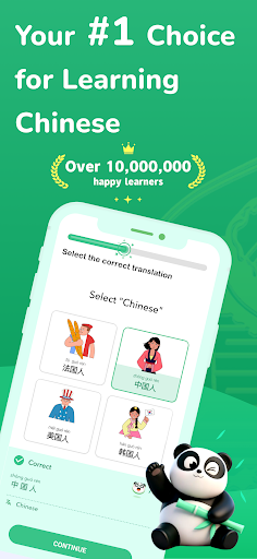 ChineseSkill - Learn Chinese ekran görüntüsü