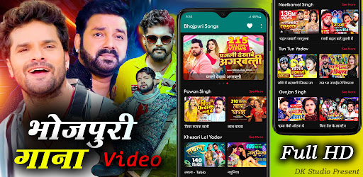 Bhojpuri Video Songs ekran görüntüsü
