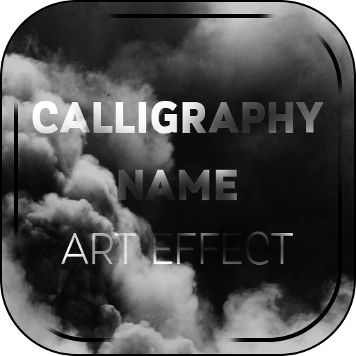 Calligraphy Name