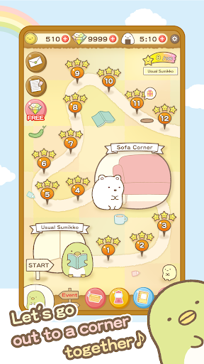 Sumikko gurashi-Puzzling Ways ekran görüntüsü