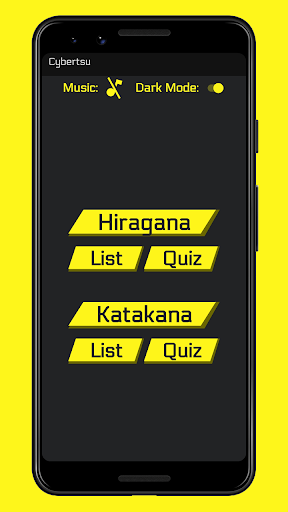 Cybertsu - Learn Japanese ekran görüntüsü