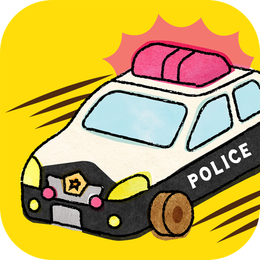 Car tag - Play tag with servic