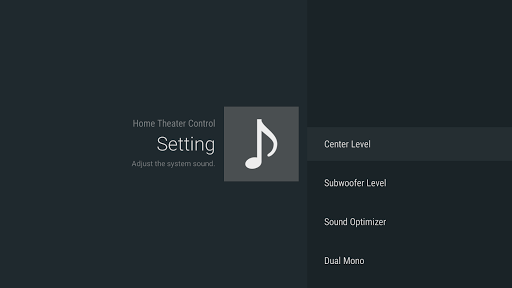 Home Theater Control ekran görüntüsü