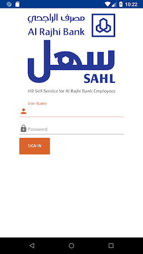 SAHL App for HR Services ekran görüntüsü