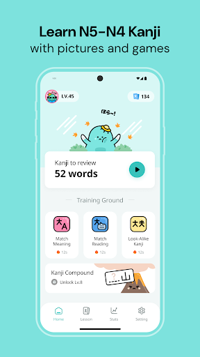 Kanji Card - Learn Japanese ekran görüntüsü