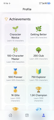 AI Learn Chinese ekran görüntüsü