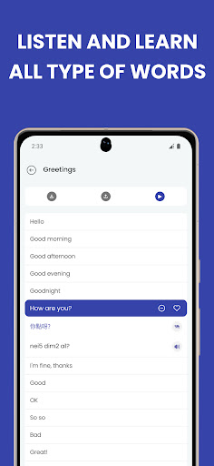 Learn Cantonese - Lingokit ekran görüntüsü