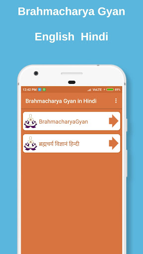 Brahmachary Gyan English Hindi ekran görüntüsü