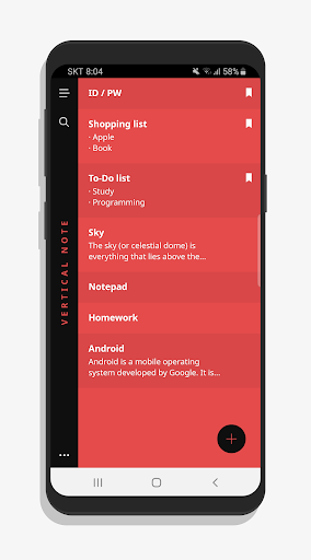 Vertical Note - Notepad, Notes ekran görüntüsü
