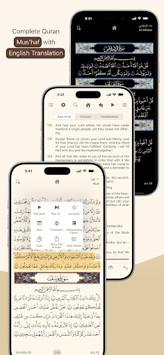 Quran Hadi with English Tafsir ekran görüntüsü