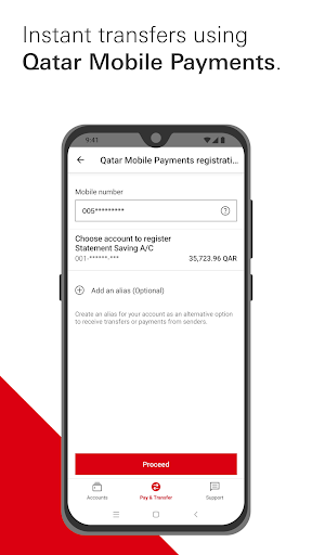 HSBC Qatar ekran görüntüsü