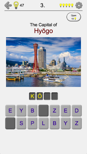 Prefectures of Japan - Quiz ekran görüntüsü