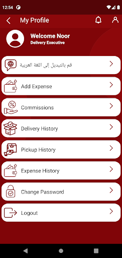 Fast Choice Driver ekran görüntüsü