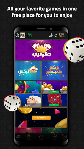 VIP Jalsat: Online Card Games ekran görüntüsü