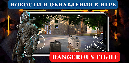 Armenia game online ekran görüntüsü