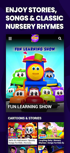 Kids Planet TV ekran görüntüsü