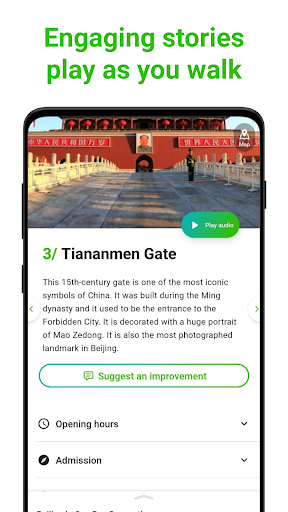 Beijing Tour Guide:SmartGuide ekran görüntüsü