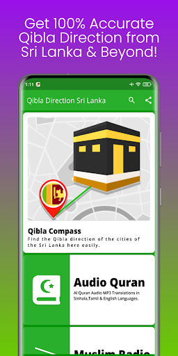 Qibla Direction Sri Lanka ekran görüntüsü