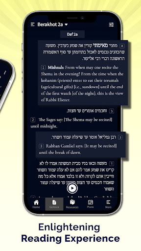 Talmud Bavli & Gemara Study ekran görüntüsü