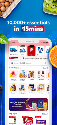 MAF Carrefour Online Shopping ekran görüntüsü