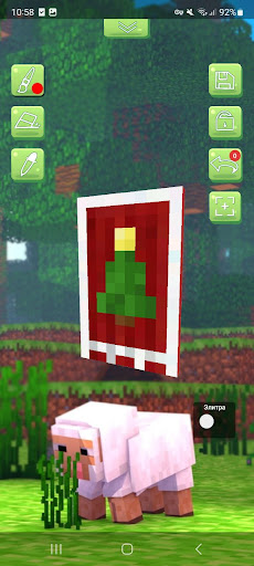 3D Capes Editor for Minecraft ekran görüntüsü