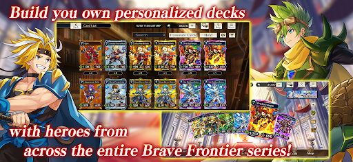 Brave Frontier Versus ekran görüntüsü