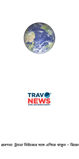 Travo News ekran görüntüsü