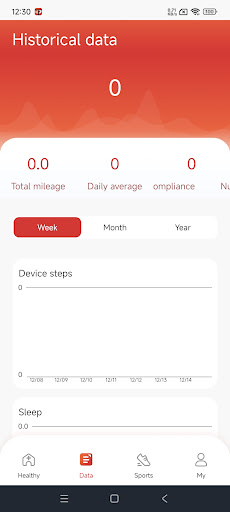 Doufit Pro ekran görüntüsü