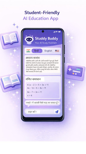 AI Study buddy ekran görüntüsü