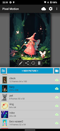 Pixel Motion ekran görüntüsü
